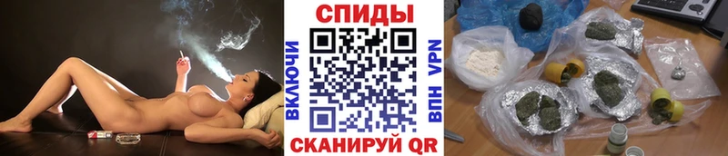 Бутират 1.4BDO  наркотики  Краснокаменск 