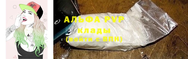 экстази Надым