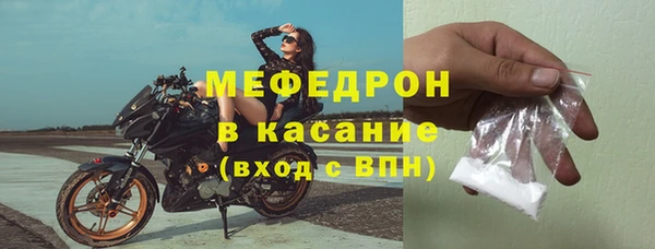 2c-b Калач