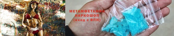 меф VHQ Кадников
