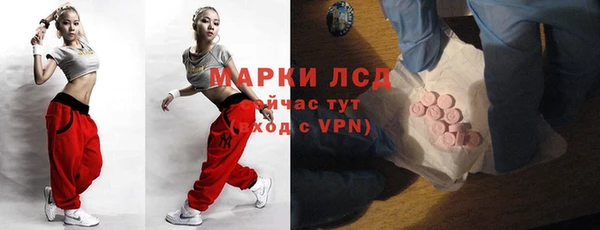 мефедрон мука Ишимбай