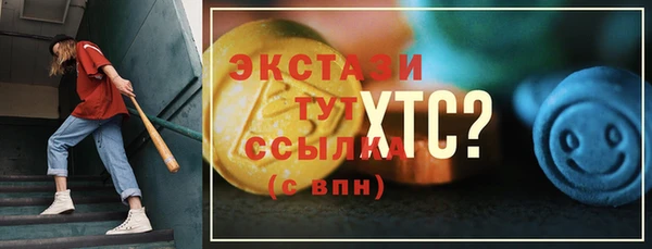 меф VHQ Кадников