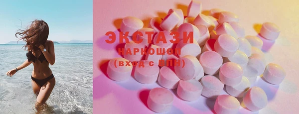 кокаин Наволоки