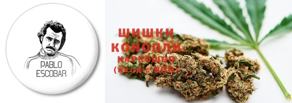 экстази Надым