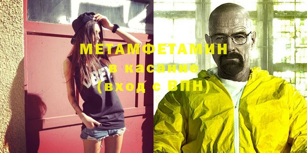 меф VHQ Кадников