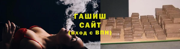 2c-b Калач
