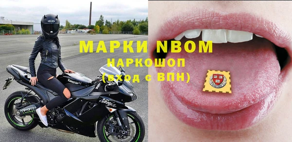 экстази Надым