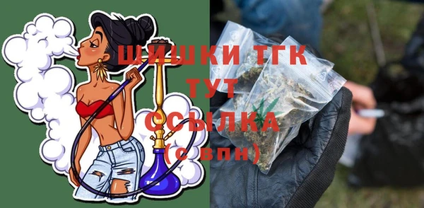 кокаин Наволоки