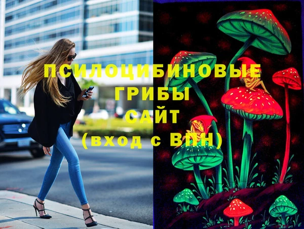 кокаин Наволоки
