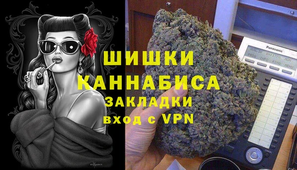 меф VHQ Кадников