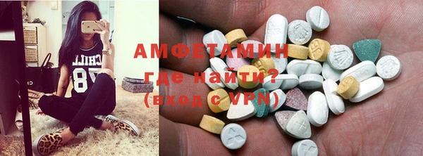 меф VHQ Кадников