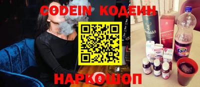 стаф Донской