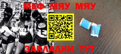 марки nbome Бийск