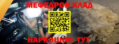 трава Берёзовский