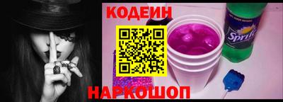 ПСИЛОЦИБИНОВЫЕ ГРИБЫ Ликино-Дулёво