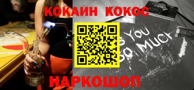 марки nbome Бийск