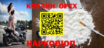 стаф Донской