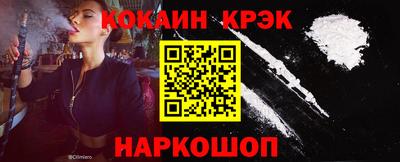 трава Берёзовский