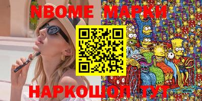 дживик Донецк