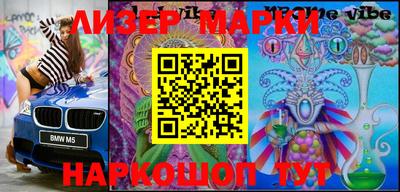 меф VHQ Дубна