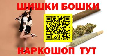 трава Берёзовский