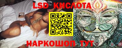 меф VHQ Дубна