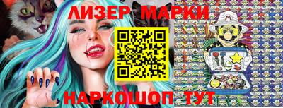 первитин Беслан