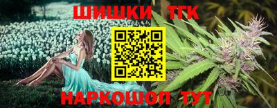 трава Берёзовский