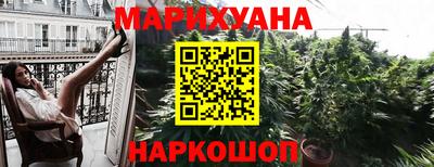 меф VHQ Дубна