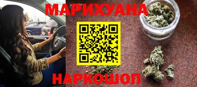 дживик Донецк