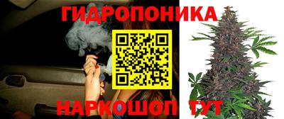 первитин Беслан