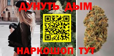 трава Берёзовский