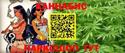 первитин Беслан