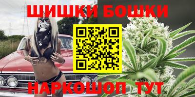 дживик Донецк