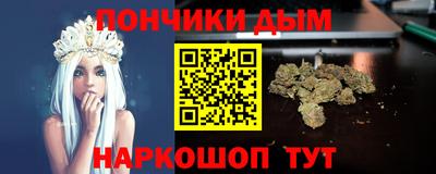 трава Берёзовский