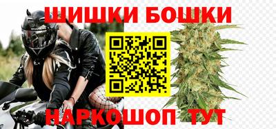 первитин Беслан