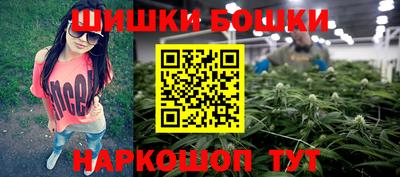 меф VHQ Дубна