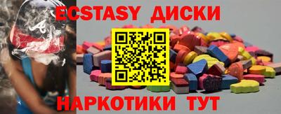 стаф Донской