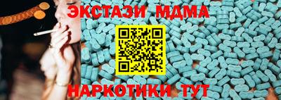 стаф Донской