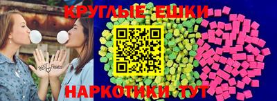 марки nbome Бийск