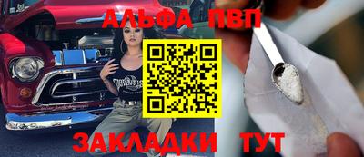 трава Берёзовский