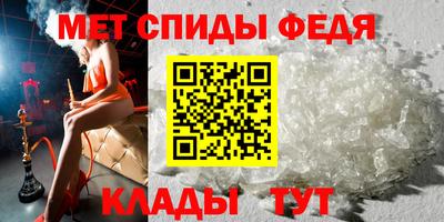 марки nbome Бийск