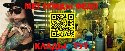 трава Берёзовский