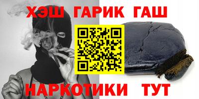 первитин Беслан