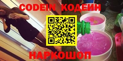 меф VHQ Дубна