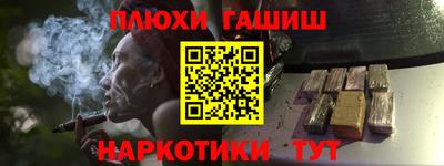 меф VHQ Дубна