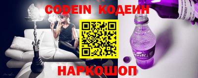 трава Берёзовский