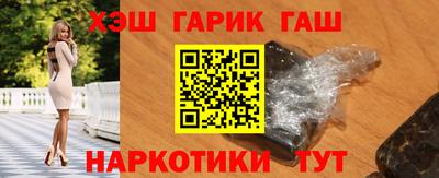 первитин Беслан