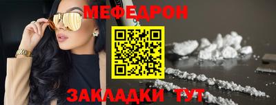 трава Берёзовский