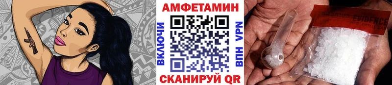 цена   Краснокаменск  Метамфетамин мет 